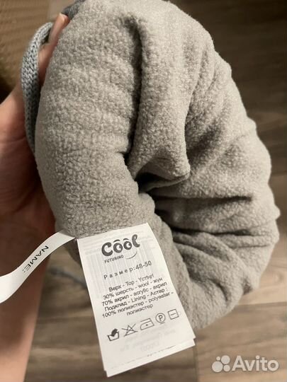 Новая зимняя шапка на мальчика