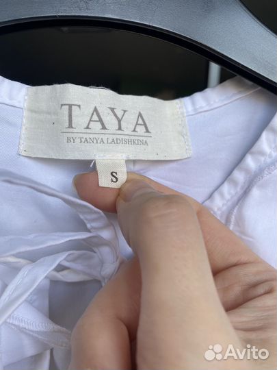 Платье сарафан