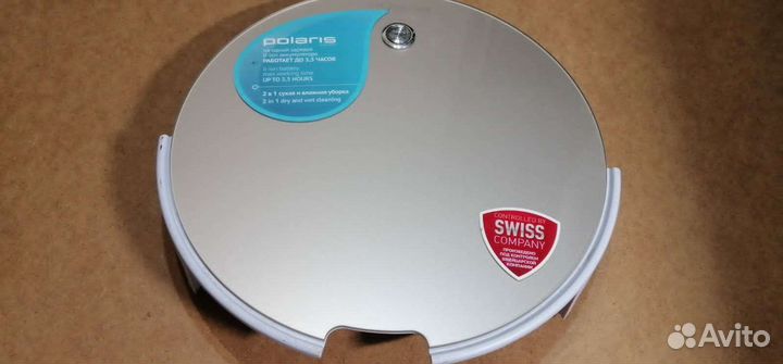 Стеклянная крышка для робота пылесоса