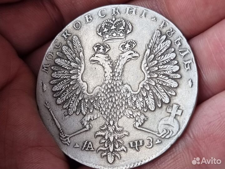 Пластина-подвеска-Сцена Борьбы.Скифы.Бронза