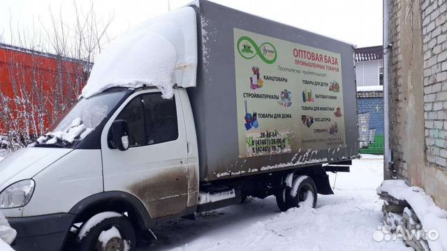 Грузоперевозки газель