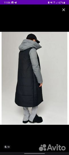 Куртка женская для беременных