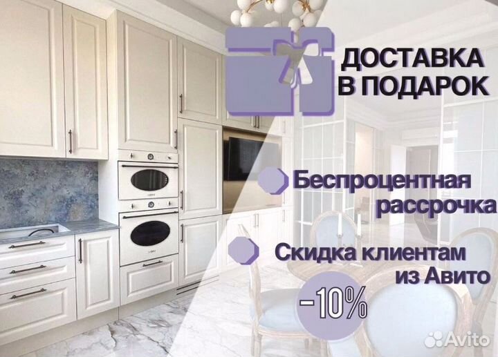 Гардеробная на заказ для дачи