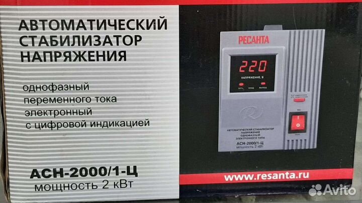 Ресанта стабилизатор напряжения 2квт