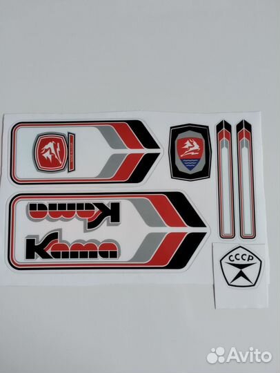 Наклейки для велосипеда (СССР)