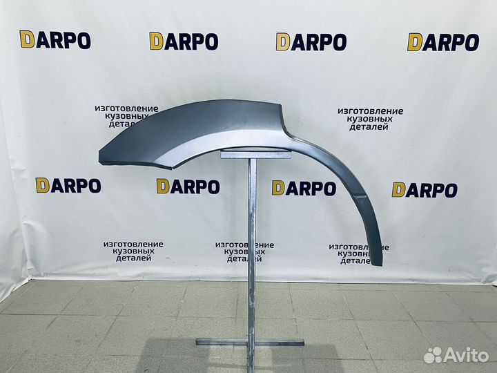 Ремонтные арки Mitsubishi Outlander 1