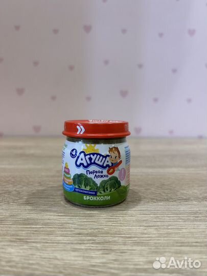 Овощные пюре