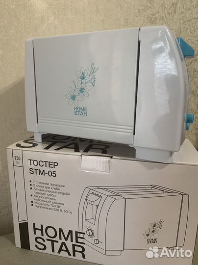Тостер homestar STM-05 новый