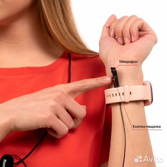 Микронаушник Магнитный проводной Clasic с пищалкой