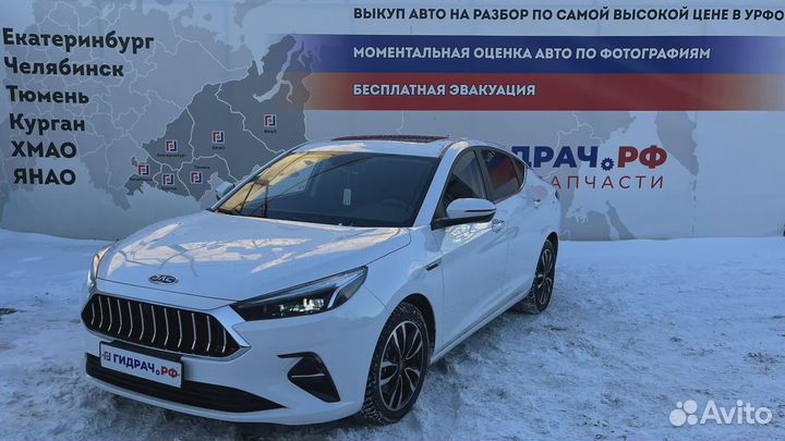 Лента крепления бензобака JAC J7