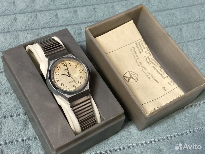 Часы Заря СССР кварц