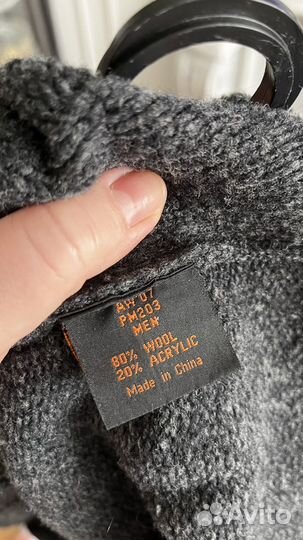 Свитер/ кардиган Outventure на молнии мужской