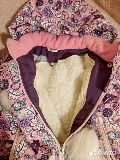 Вещи пакетом