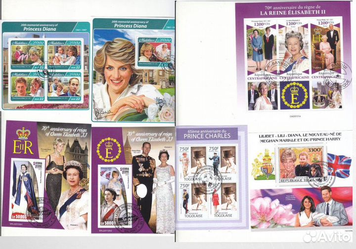 Почтовые марки. Британский королевский двор