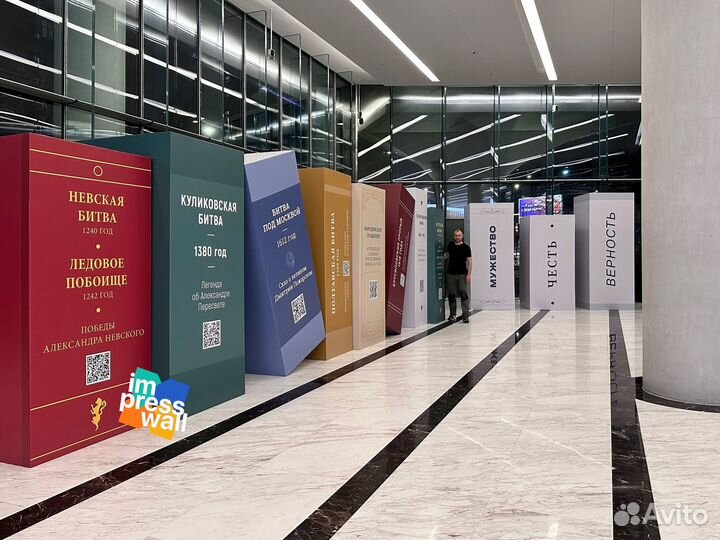 Каше для экрана / Рауст / Юбка сцен / Декор