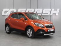 Opel Mokka 1.4 AT, 2014, 98 382 км, с пробегом, цена 1 399 000 �руб.