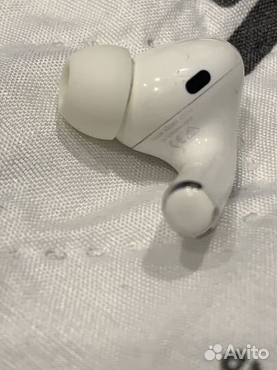 Airpods pro