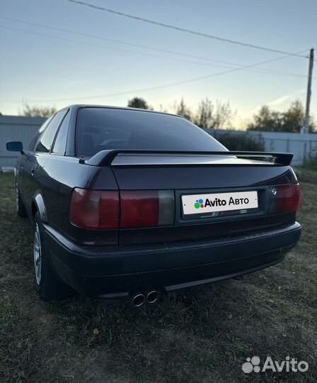 Audi 80 2.0 МТ, 1992, 288 830 км