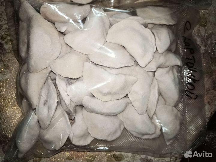 Продам свое