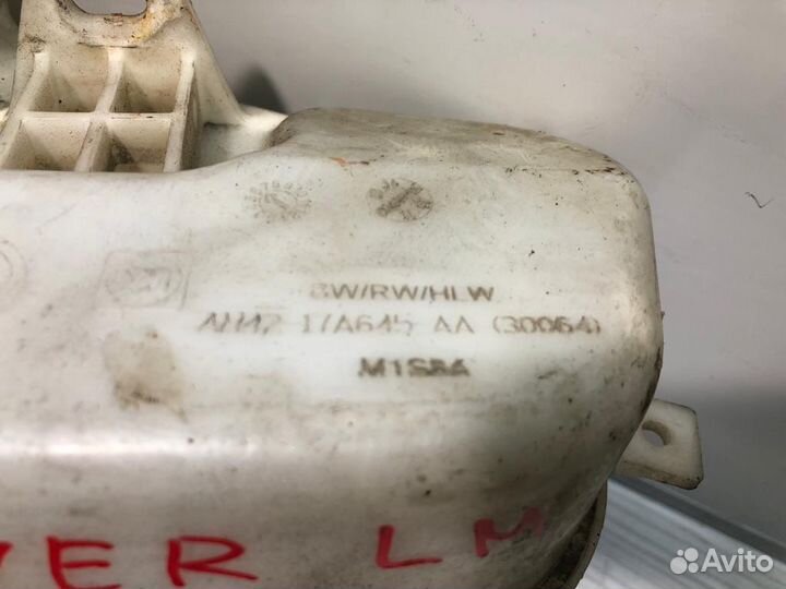 Бачок стеклоомывателя Land Rover Range Rover L322