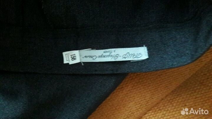 Школьная форма