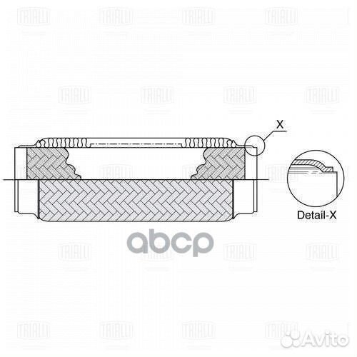 Виброкомпенсатор вых. трубы (Гофра) 70x250 Inne