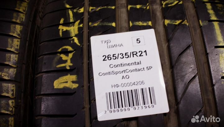 Continental ContiSportContact 5P SUV 265/35 R21 94Y