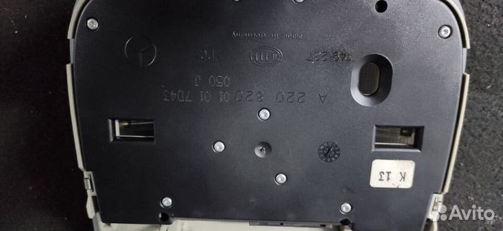 Плафон освещения на Мерседес w220