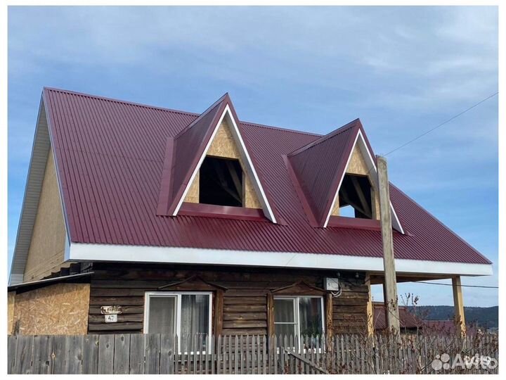 Профнастил