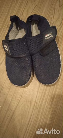 Кеды