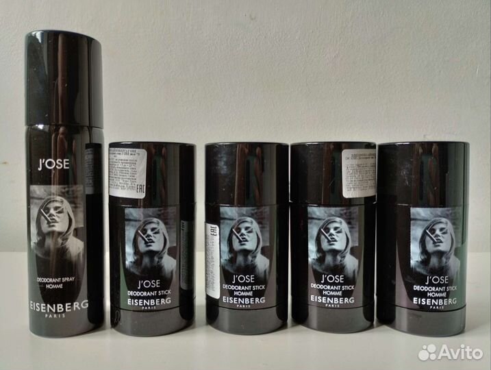 Уходовые средства для мужчин