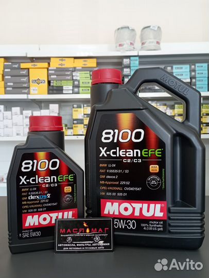 Моторное масло motul 8100 x-clean efe 5w-30