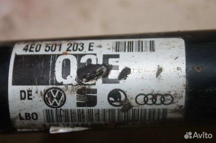 Привод задний правый Audi A8 D3