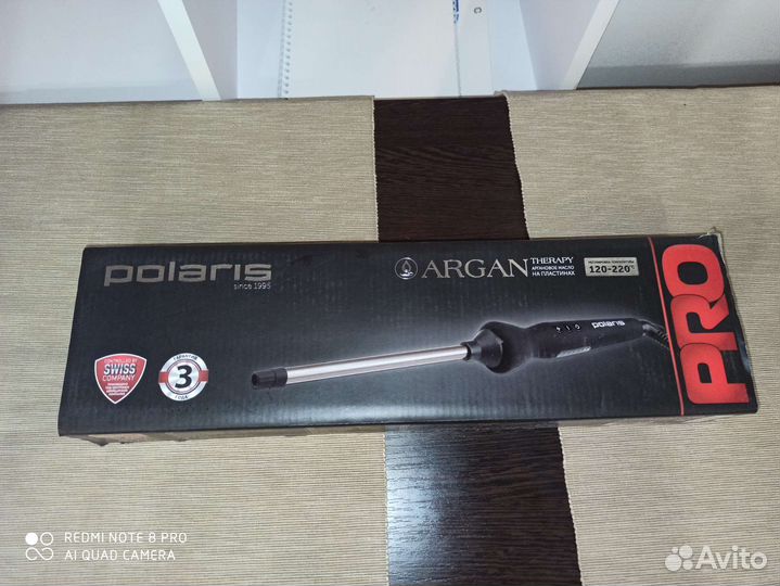 Стайлер Polaris PHS 1509TAi stick Argan Therapypro