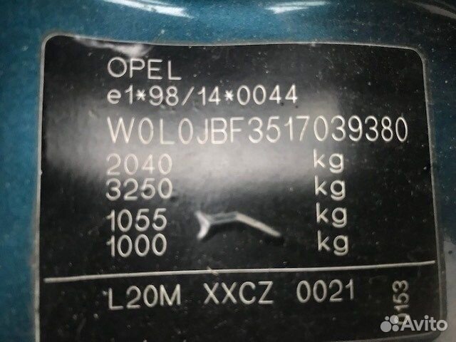 Разбор на запчасти Opel Vectra B