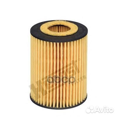 Фильтр масляный BMW F20 F30 N13 E820HD245 Hengst