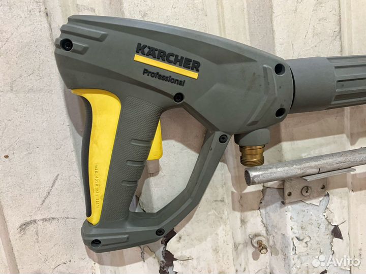 Пистолет для мойки высокого давления