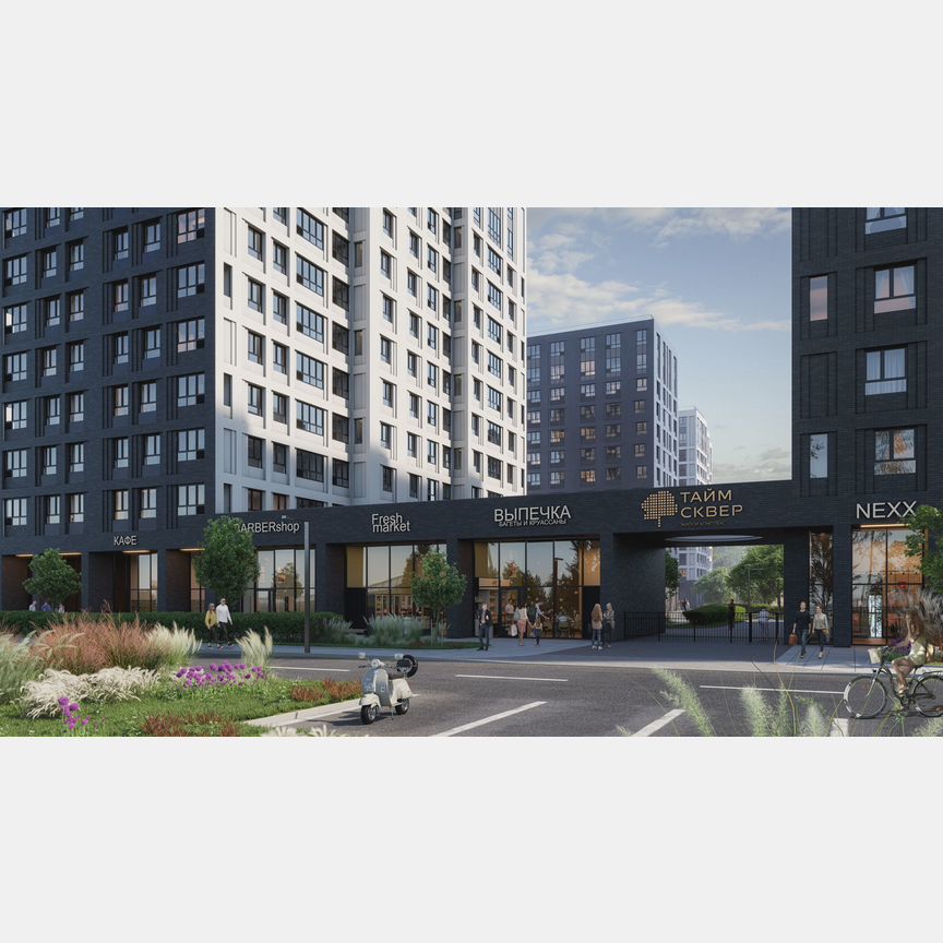 2-к. квартира, 41,3 м², 12/13 эт.
