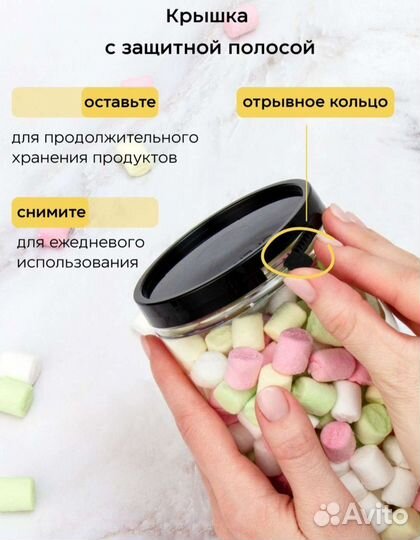 Набор контейнеров для круп 12шт новый