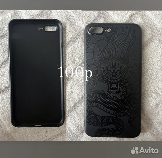 Чехлы на iPhone 8plus