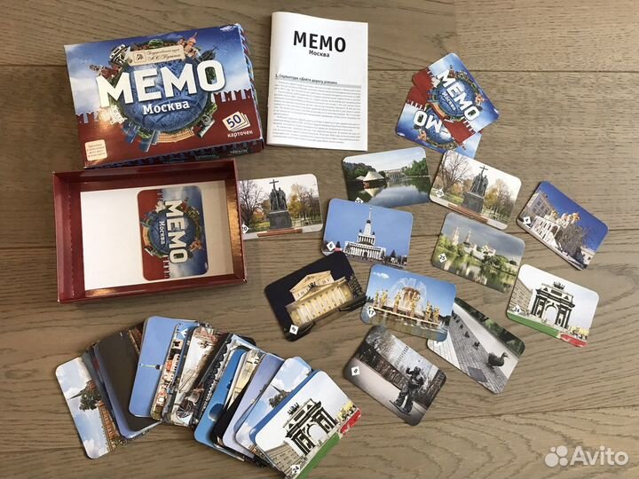 Настольные игры для детей и взрослых