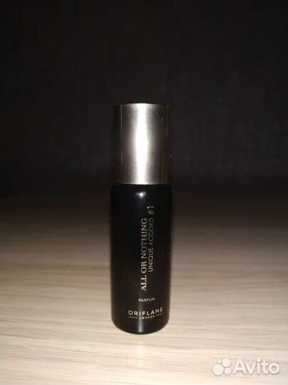 All or Nothing Unique Accord#1