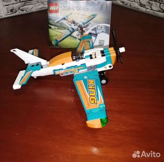 Лего техник