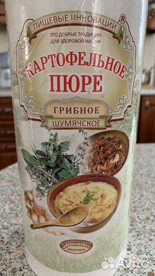 Производство по переработке картофеля