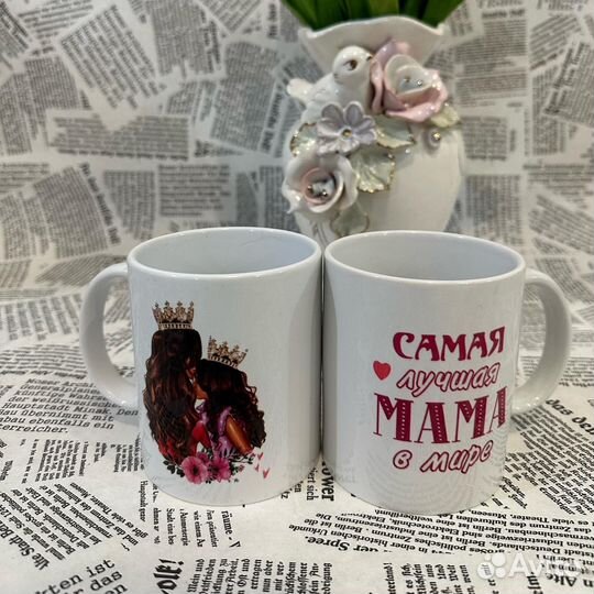 Кружка с фото