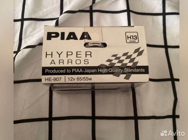 Лампы pia hyper aaros