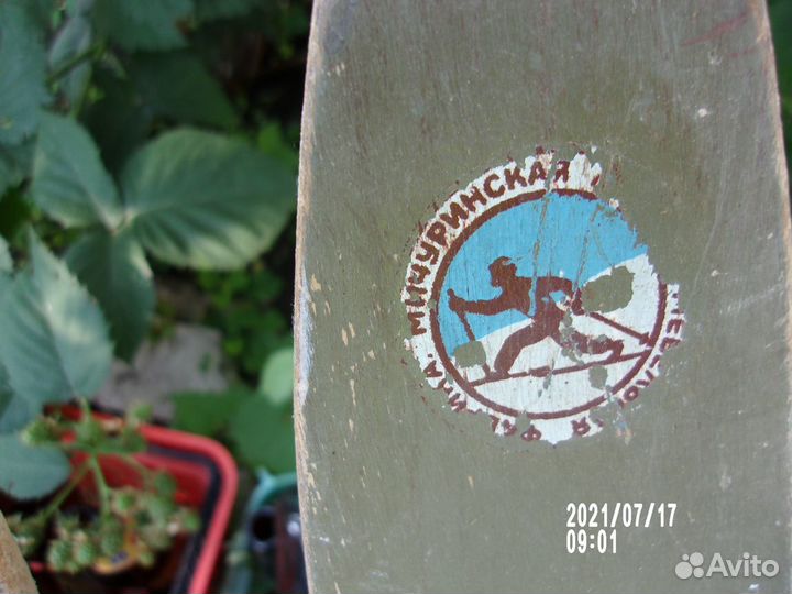 Лыжи деревянные СССР