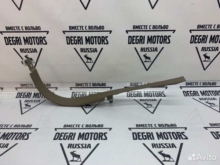 Накладка порога передняя левая Volvo S80 XC70 07