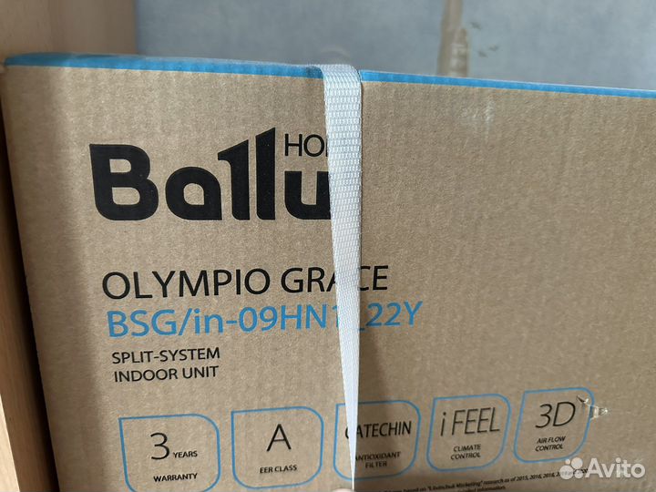 Сплит-система Ballu Olympio Grace BSG-09HN1 22Y