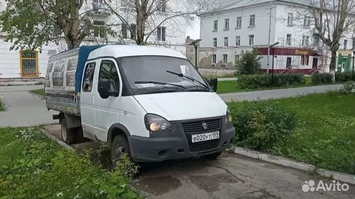 Грузоперевозки газель